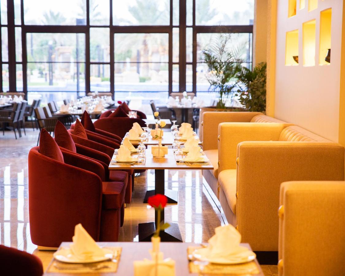 Dorat Najd 4* Riyadh